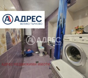 ������� ���� | Imot.bg � ����� ������ 7