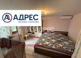 ������� ���� | Imot.bg � ����� ������ 5