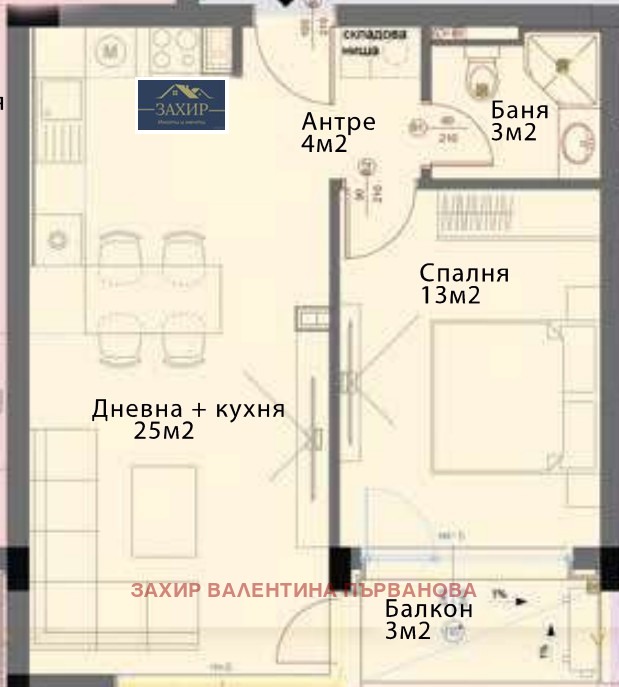 Продава 2-СТАЕН, гр. София, Модерно предградие, снимка 2 - Aпартаменти - 49022278