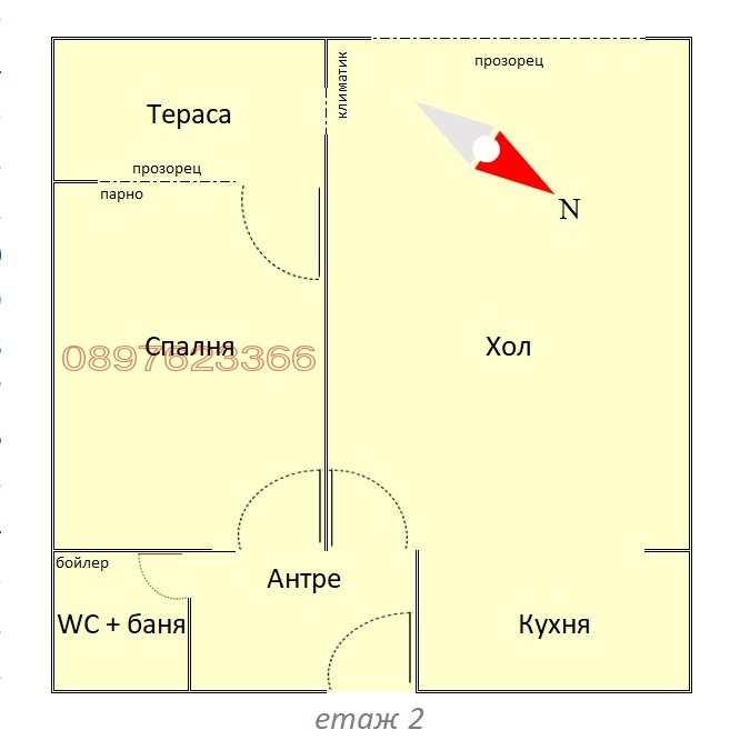 Till salu  1 sovrum region Stara Zagora , Galabovo , 50 kvm | 44968188