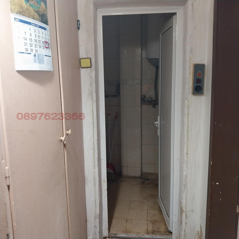 Till salu  1 sovrum region Stara Zagora , Galabovo , 50 kvm | 44968188 - bild [2]