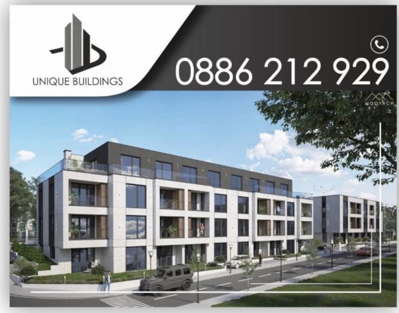 À vendre  1 chambre Varna , Vinitsa , 67 m² | 22612264 - image [10]