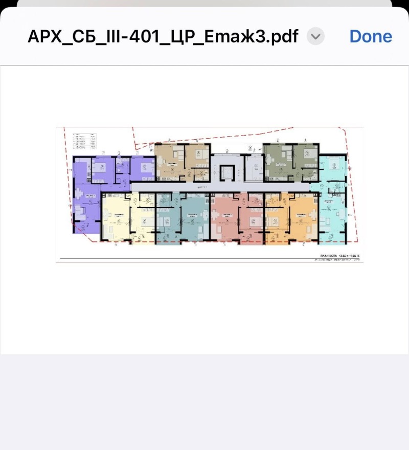 À vendre  1 chambre Varna , Vinitsa , 67 m² | 22612264 - image [6]