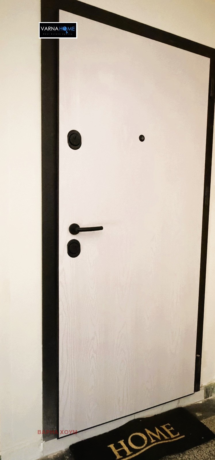 Продава 2-СТАЕН, гр. Варна, Колхозен пазар, снимка 13 - Апартаменти - 53409964