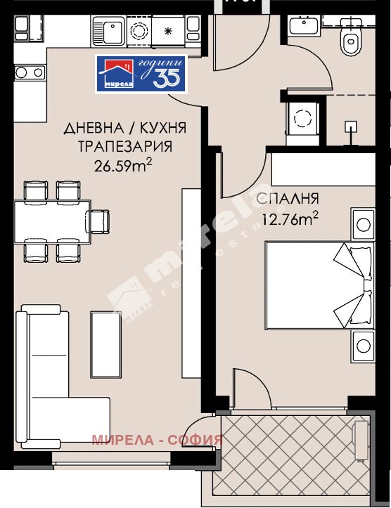 Продава 2-СТАЕН, гр. София, Люлин 9