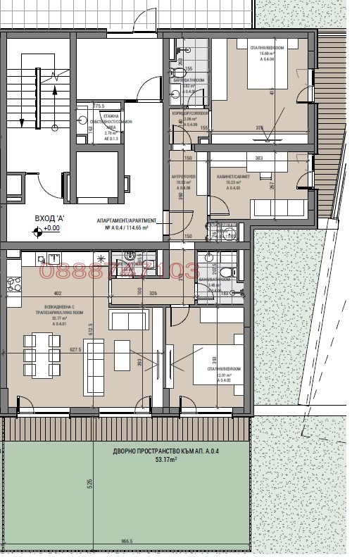 Продава 4-СТАЕН, гр. София, Овча купел