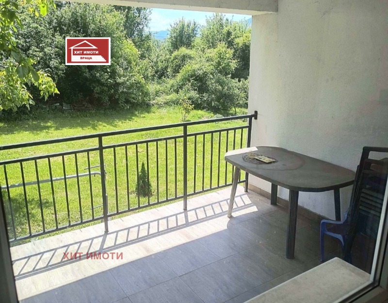 Продава КЪЩА, с. Крапец, област Враца, снимка 14 - Къщи - 53480277