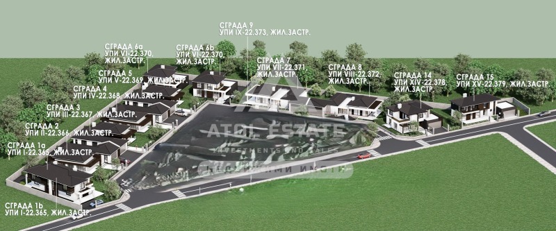 Продава КЪЩА, с. Първенец, област Пловдив, снимка 4 - Къщи - 53487527