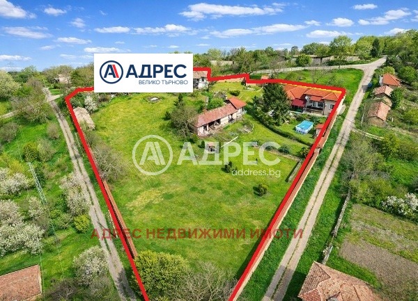Продава КЪЩА, с. Паскалевец, област Велико Търново, снимка 2 - Къщи - 54564724