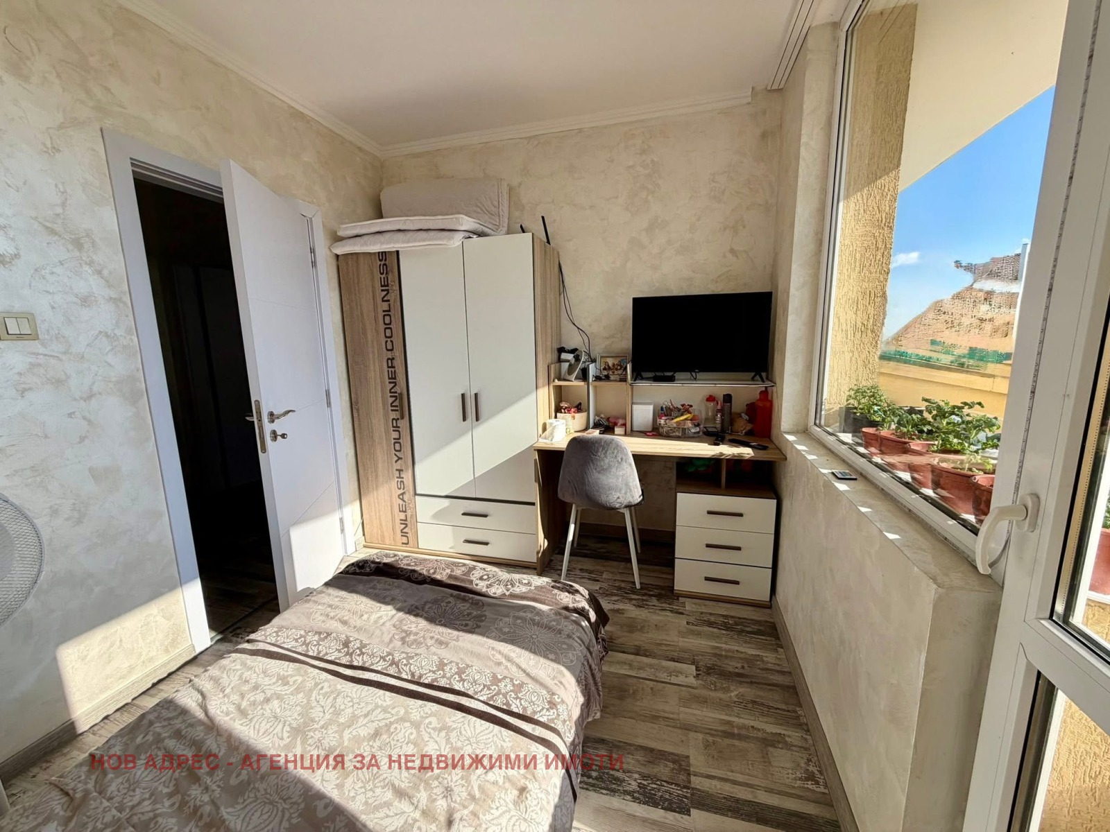 Продава 3-СТАЕН, гр. Търговище, Вароша, снимка 6 - Апартаменти - 55055925