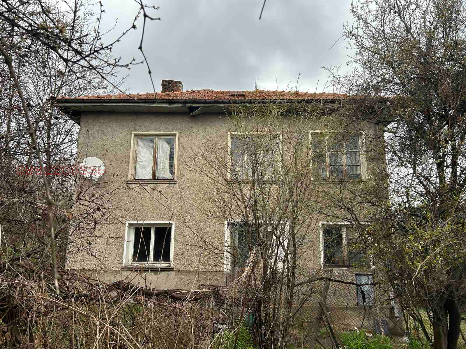 Продава КЪЩА, с. Расник, област Перник, снимка 10 - Къщи - 53997370