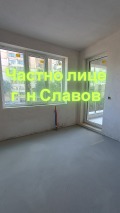 Продава 2-СТАЕН, град София, Овча купел 2 • 239900 € / 469203.62 лв. • 93543988 12