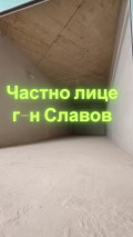 Продава 2-СТАЕН, град София, Овча купел 2 • 239900 € / 469203.62 лв. • 93543988 17
