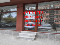 Продава ЗАВЕДЕНИЕ, гр. Стара Загора, Казански - изток, снимка 8 - Заведения - 37999739