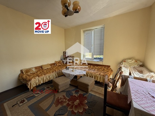 ������� ���� | Imot.bg � ����������� 2