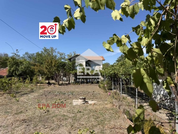 ������� ���� | Imot.bg � ����������� 5
