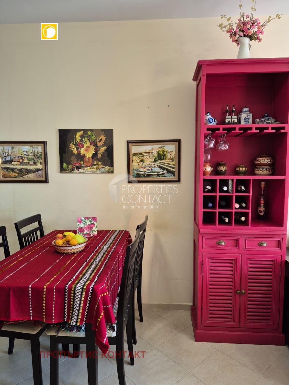 ������� 2-����� | Imot.bg � ����������� 6