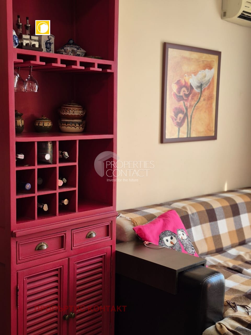 ������� 2-����� | Imot.bg � ����������� 5