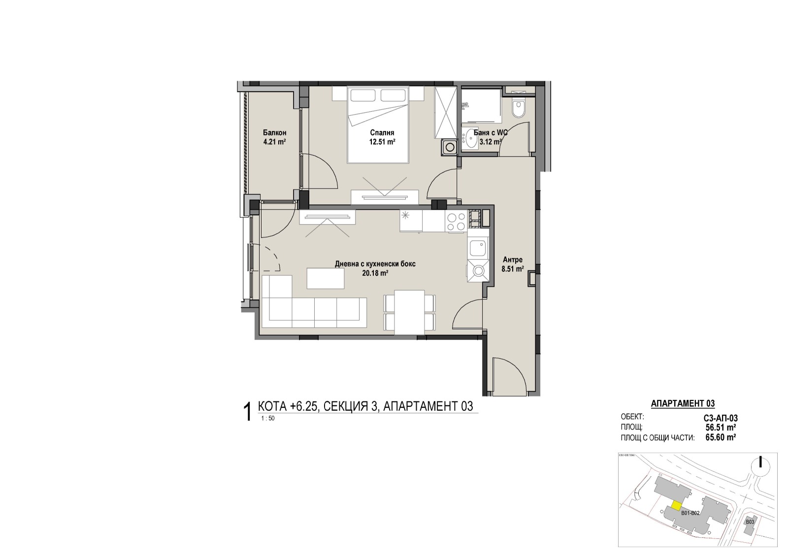 ������� 2-����� | Imot.bg � ����������� 7