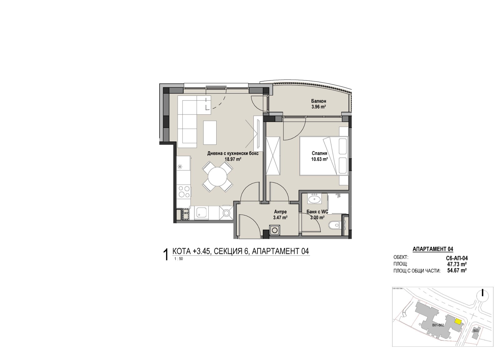 ������� 2-����� | Imot.bg � ����������� 13