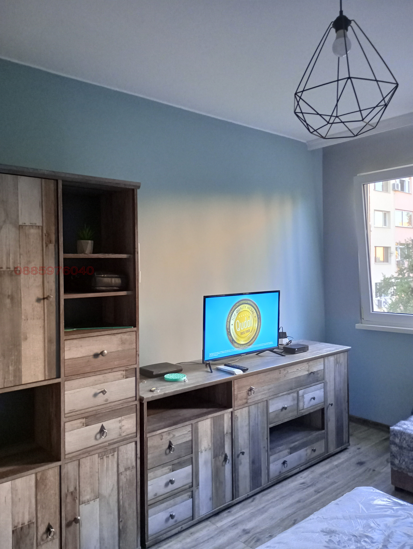 ������� 2-����� | Imot.bg � ����������� 1