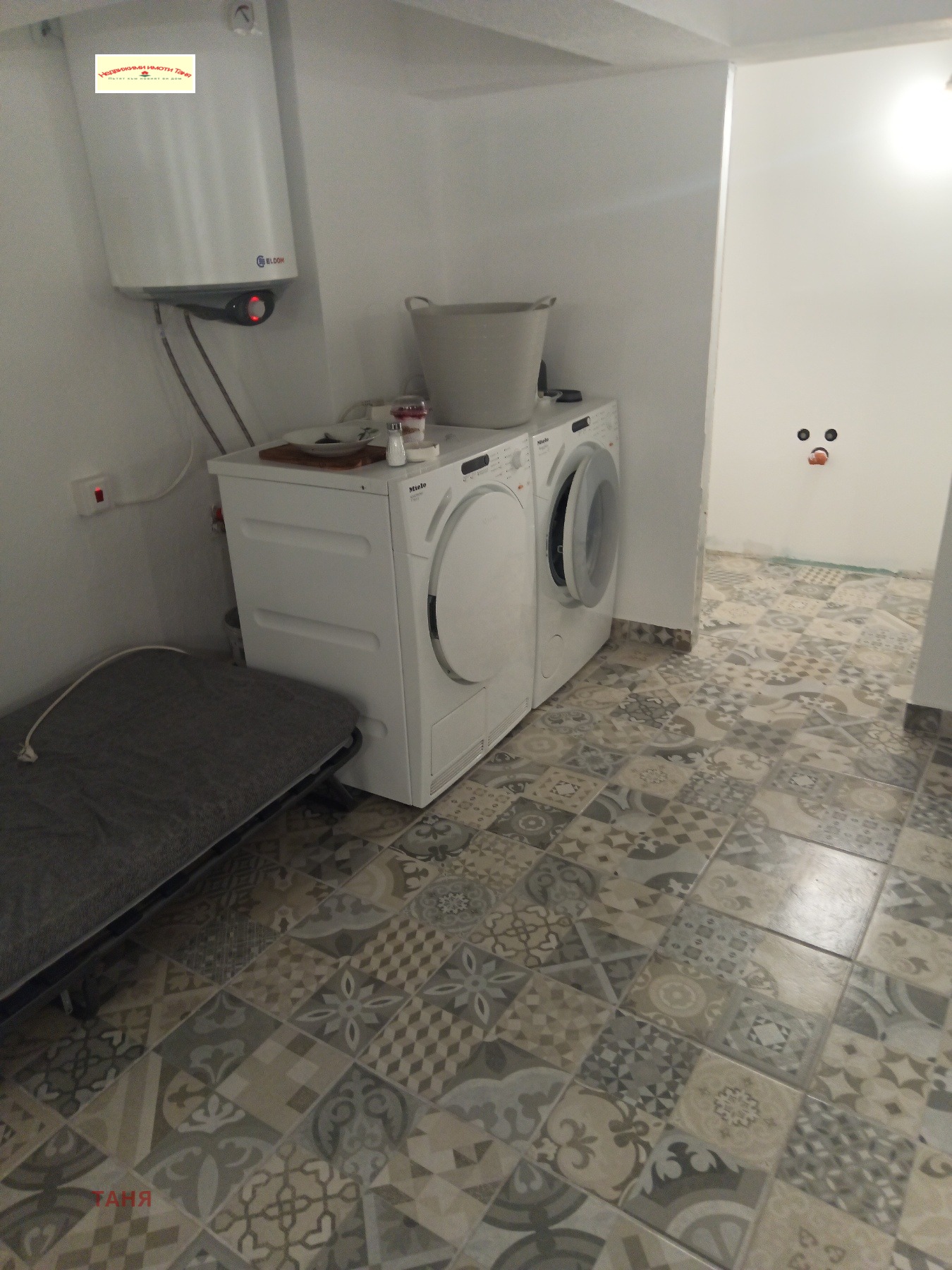 ������� 3-����� | Imot.bg � ����������� 15