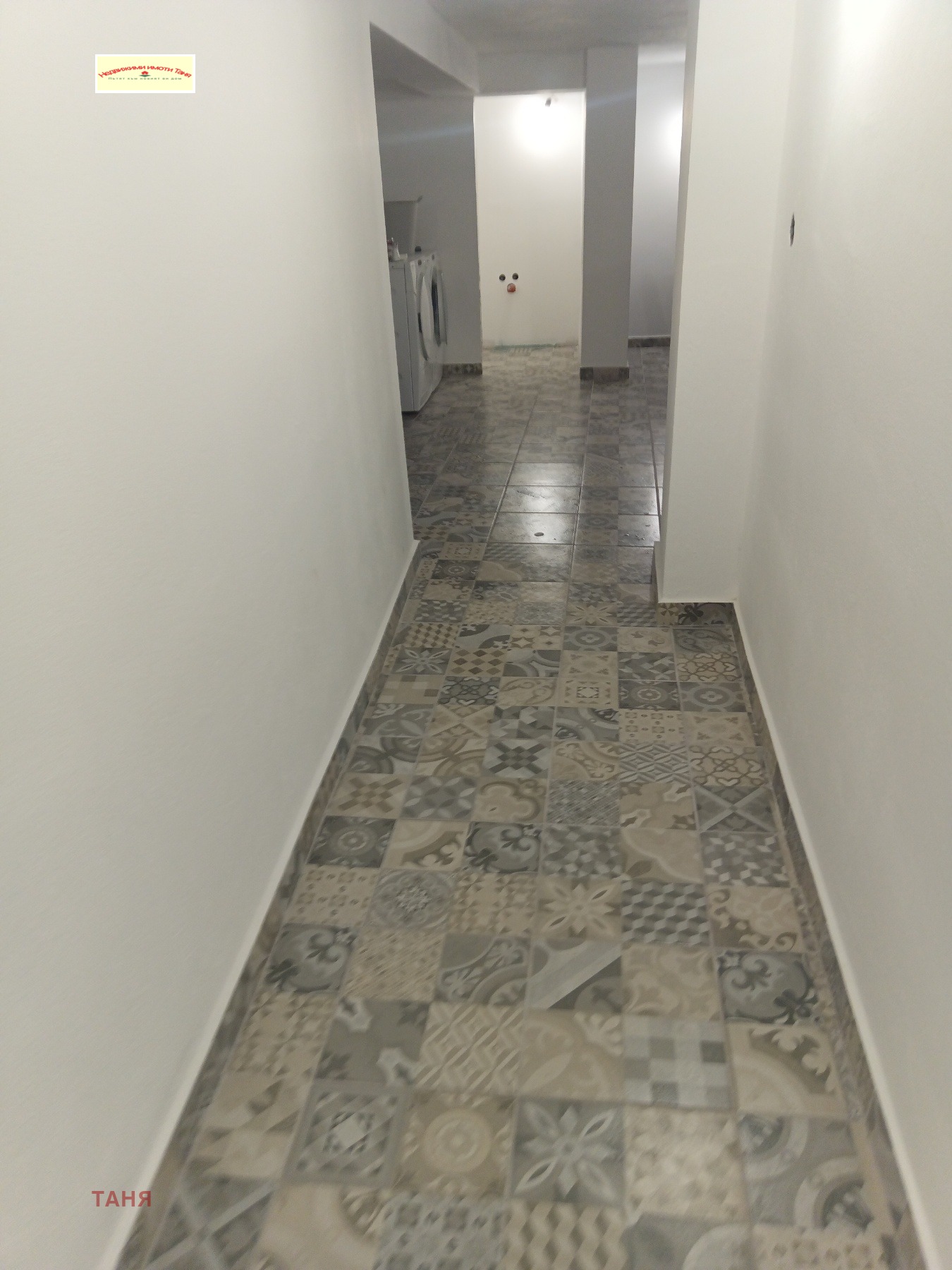 ������� 3-����� | Imot.bg � ����������� 14