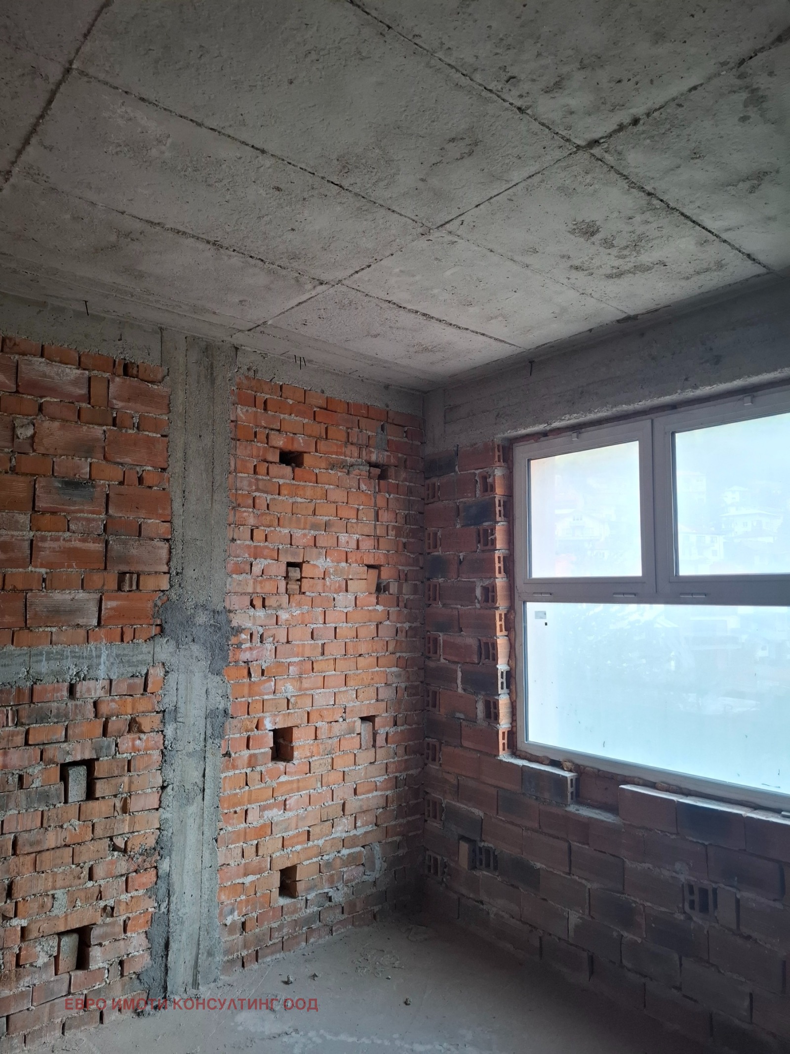 ������� ���� | Imot.bg � ����������� 5