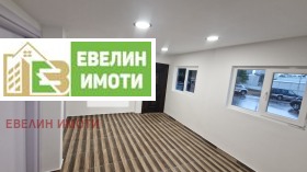  1- | Imot.bg    7