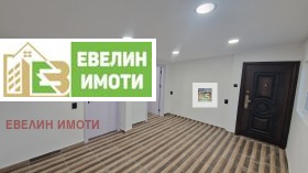  1- | Imot.bg    8