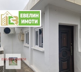  1- | Imot.bg    3