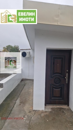 Til salgs Studio