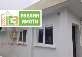  1- | Imot.bg    4