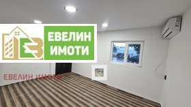  1- | Imot.bg    9
