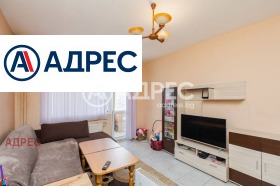 ������� 1-����� | Imot.bg � ����� ������ 5