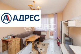 ������� 1-����� | Imot.bg � ����� ������ 4