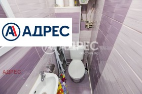 ������� 1-����� | Imot.bg � ����� ������ 11