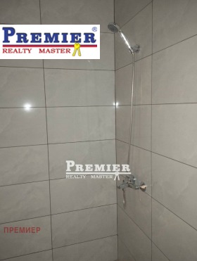 ������� 1-����� | Imot.bg � ����� ������ 4