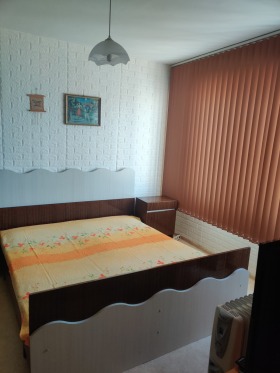  2- | Imot.bg    2