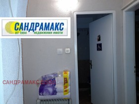 1 soveværelse Darvenitsa, Sofia 5