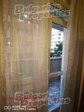 1 sovrum Banisjora, Sofia 7
