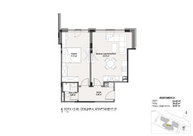 ������� 2-����� | Imot.bg � ����� ������ 8