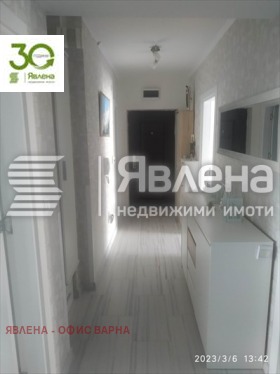  3- | Imot.bg    7