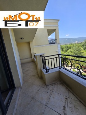  3- | Imot.bg    8