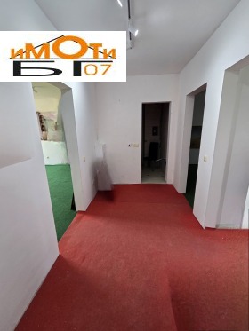  3- | Imot.bg    4
