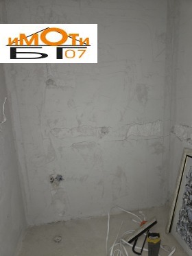  3- | Imot.bg    5