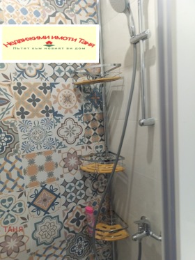 ������� 3-����� | Imot.bg � ����� ������ 12