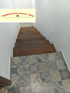 ������� 3-����� | Imot.bg � ����� ������ 13