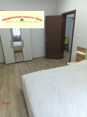 ������� 3-����� | Imot.bg � ����� ������ 5