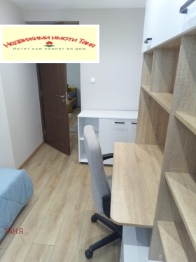 ������� 3-����� | Imot.bg � ����� ������ 8